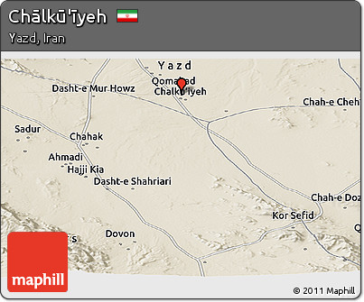 Shaded Relief Panoramic Map of Chālkū'īyeh