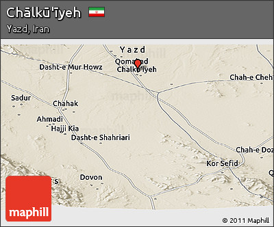 Shaded Relief Panoramic Map of Chālkū'īyeh