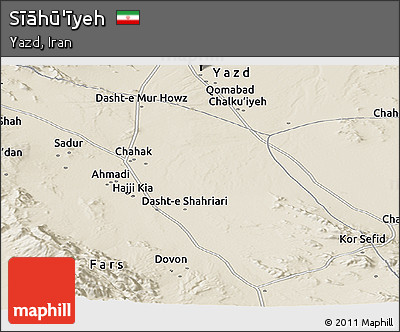 Shaded Relief Panoramic Map of Sīāhū'īyeh