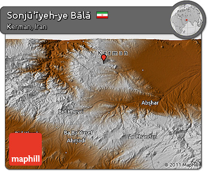 Physical 3D Map of Sonjū'īyeh-ye Bālā