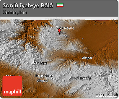 Physical 3D Map of Sonjū'īyeh-ye Bālā