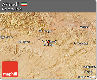 Satellite 3D Map of Aḩmadī