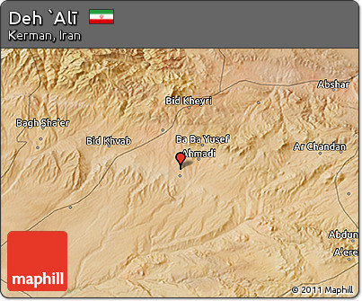 Satellite 3D Map of Deh `Alī