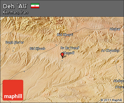 Satellite 3D Map of Deh `Alī