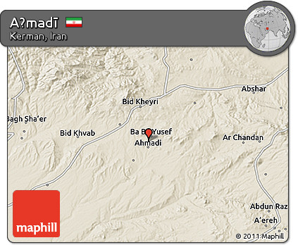 Shaded Relief 3D Map of Aḩmadī