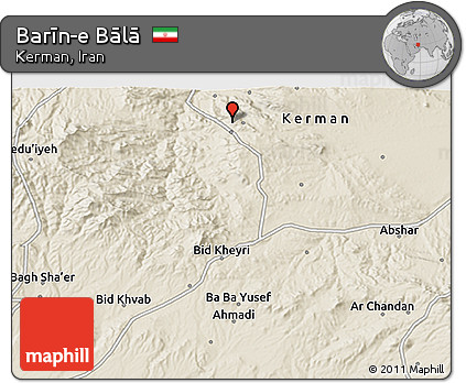 Shaded Relief 3D Map of Barīn-e Bālā
