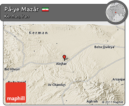 Shaded Relief 3D Map of Pā-ye Mazār