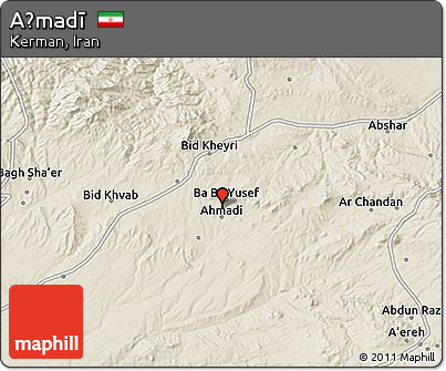 Shaded Relief 3D Map of Aḩmadī
