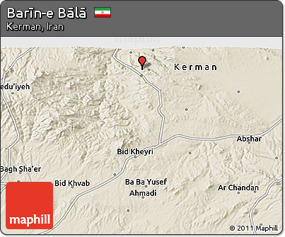 Shaded Relief 3D Map of Barīn-e Bālā