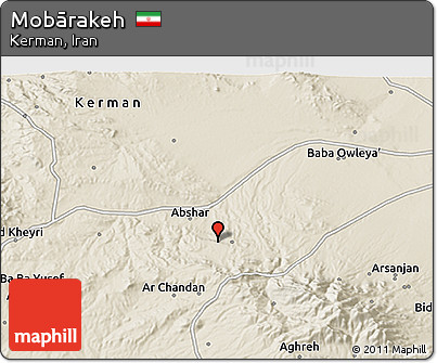 Shaded Relief 3D Map of Mobārakeh