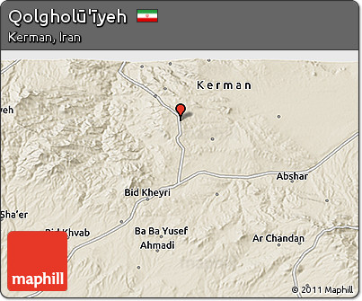 Shaded Relief 3D Map of Qolgholū'īyeh