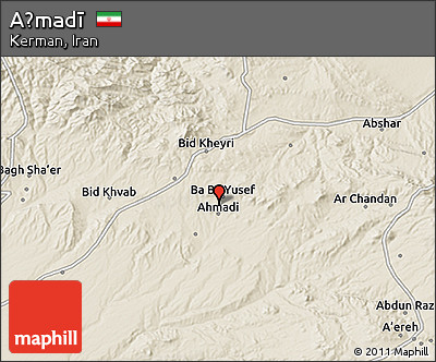 Shaded Relief 3D Map of Aḩmadī