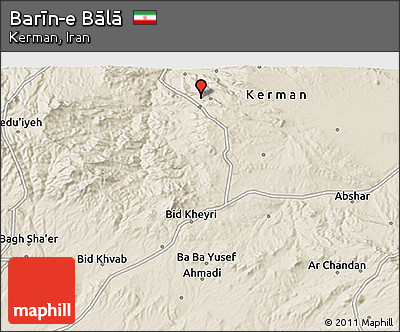 Shaded Relief 3D Map of Barīn-e Bālā