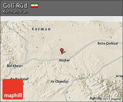 Shaded Relief 3D Map of Golī Rūd
