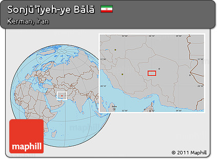 Gray Location Map of Sonjū'īyeh-ye Bālā