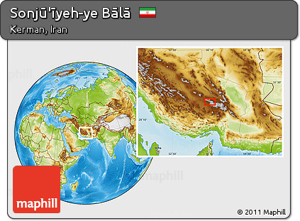 Physical Location Map of Sonjū'īyeh-ye Bālā