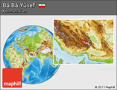 Physical Location Map of Bā Bā Yūsef