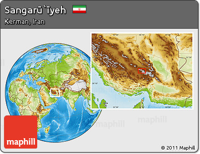 Physical Location Map of Sangarū`īyeh