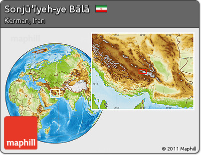 Physical Location Map of Sonjū'īyeh-ye Bālā