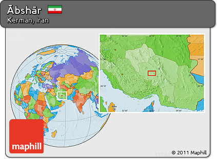Political Location Map of Ābshār