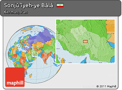 Political Location Map of Sonjū'īyeh-ye Bālā