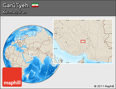 Shaded Relief Location Map of Garū'īyeh