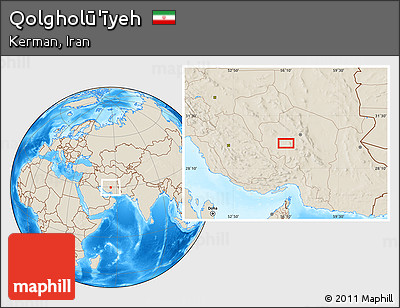 Shaded Relief Location Map of Qolgholū'īyeh