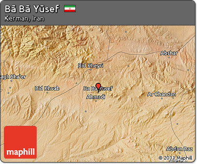 Satellite Map of Bā Bā Yūsef