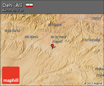 Satellite Map of Deh `Alī