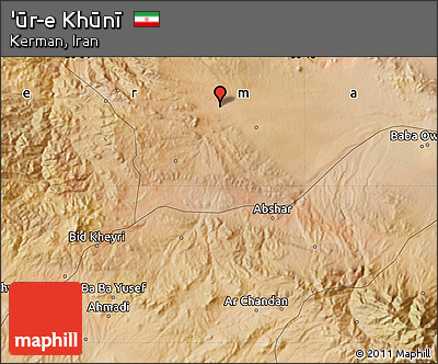 Satellite Map of 'ūr-e Khūnī