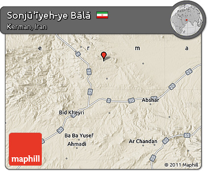 Shaded Relief Map of Sonjū'īyeh-ye Bālā