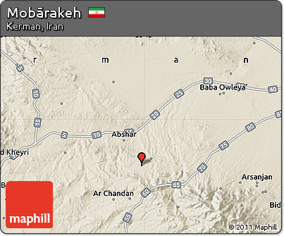 Shaded Relief Map of Mobārakeh