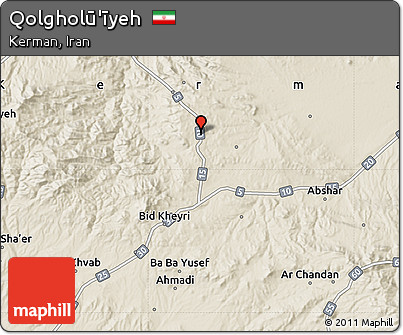 Shaded Relief Map of Qolgholū'īyeh