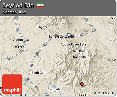 Shaded Relief Map of Seyf Od Dīn