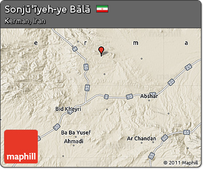 Shaded Relief Map of Sonjū'īyeh-ye Bālā