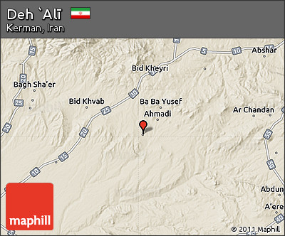 Shaded Relief Map of Deh `Alī