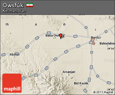 Shaded Relief Map of Owsfūk