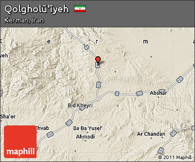 Shaded Relief Map of Qolgholū'īyeh