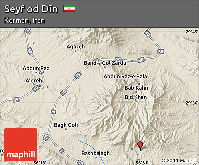 Shaded Relief Map of Seyf Od Dīn
