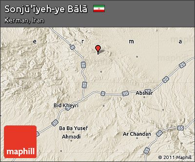 Shaded Relief Map of Sonjū'īyeh-ye Bālā