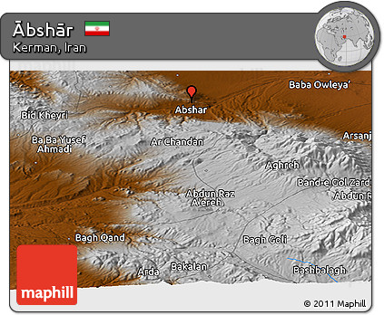 Physical Panoramic Map of Ābshār