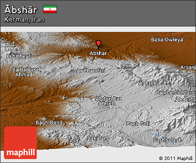 Physical Panoramic Map of Ābshār