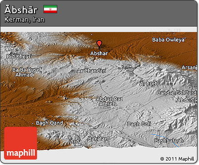 Physical Panoramic Map of Ābshār