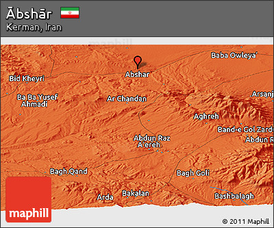 Political Panoramic Map of Ābshār