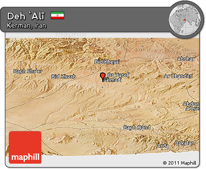Satellite Panoramic Map of Deh `Alī