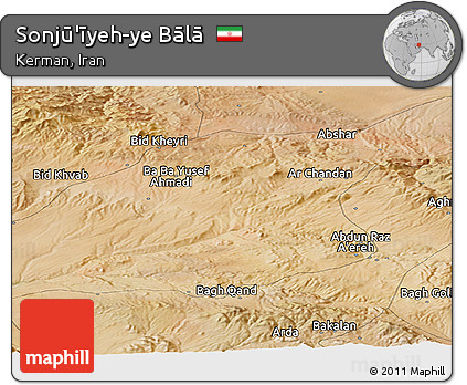 Satellite Panoramic Map of Sonjū'īyeh-ye Bālā