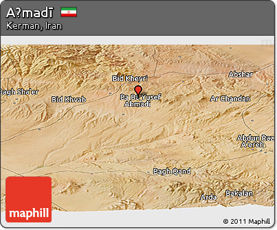 Satellite Panoramic Map of Aḩmadī