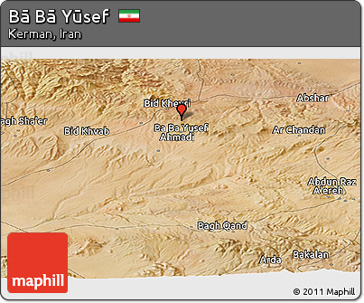 Satellite Panoramic Map of Bā Bā Yūsef