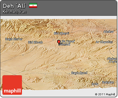 Satellite Panoramic Map of Deh `Alī