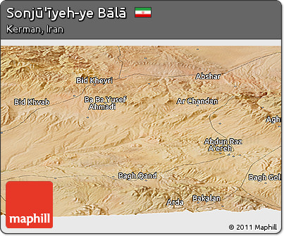 Satellite Panoramic Map of Sonjū'īyeh-ye Bālā